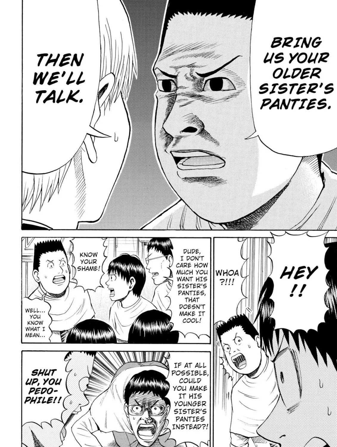 My Wife Is Wagatsuma-san Chapter 40 page 19 - 