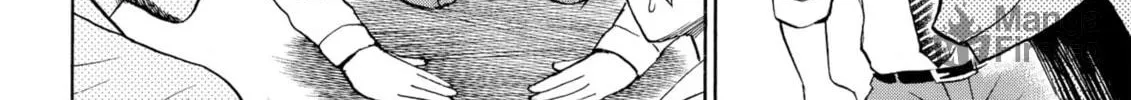 My Wife Is Wagatsuma-san Chapter 40 page 20 - 