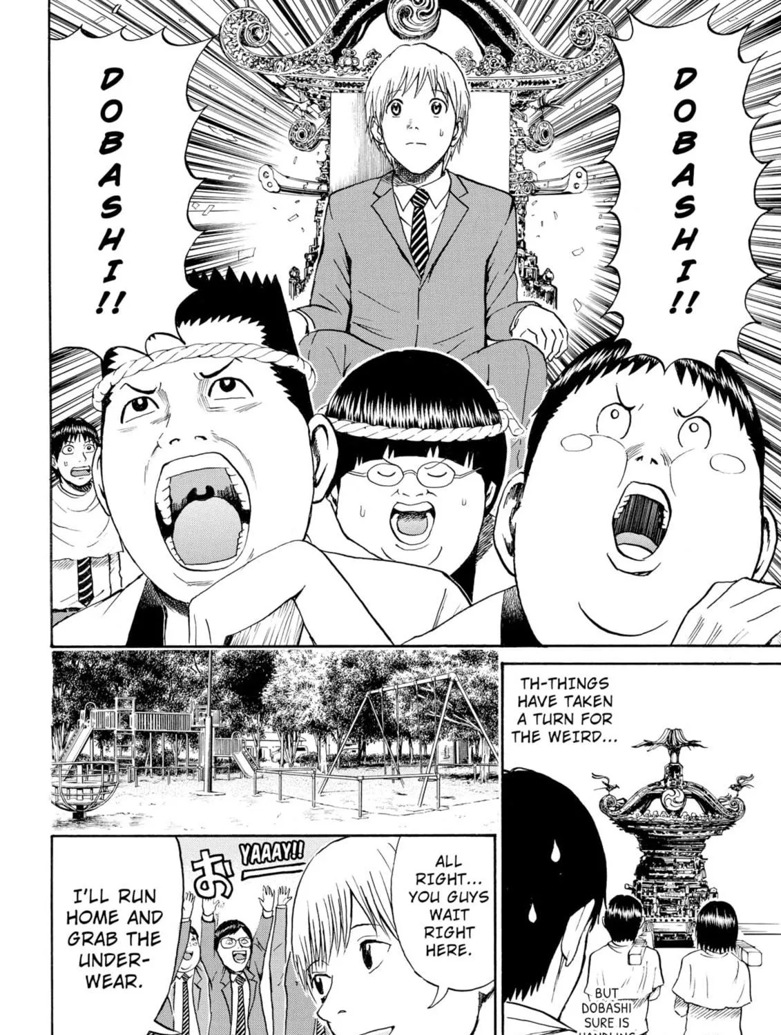 My Wife Is Wagatsuma-san Chapter 40 page 23 - 