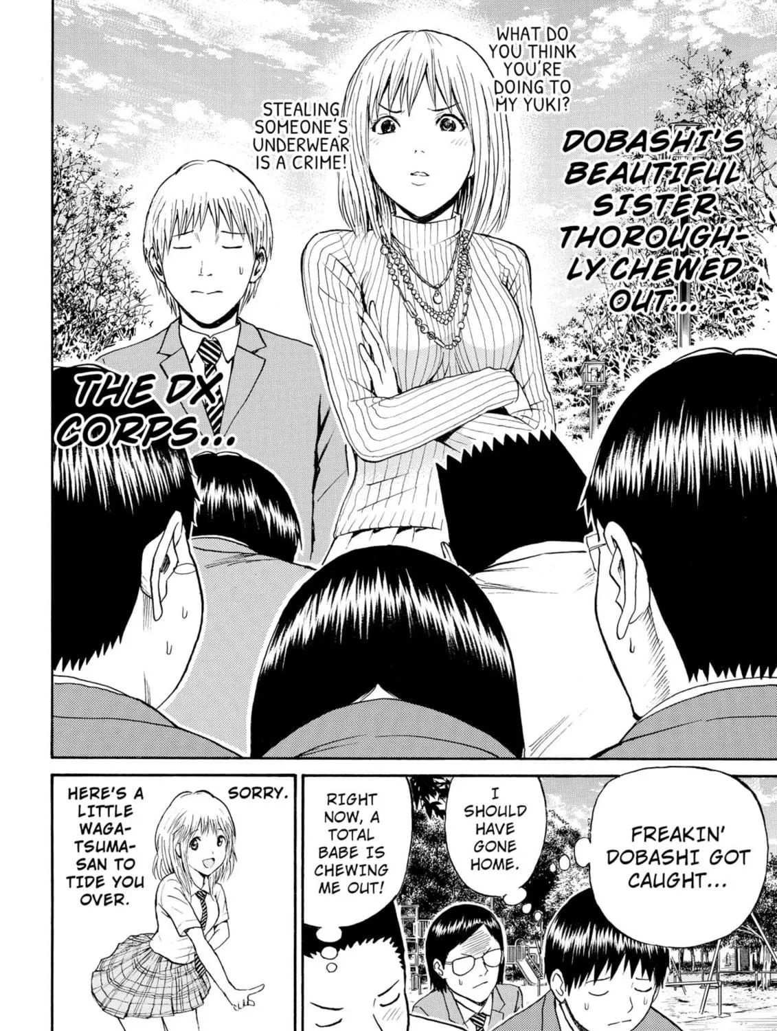 My Wife Is Wagatsuma-san Chapter 40 page 39 - 