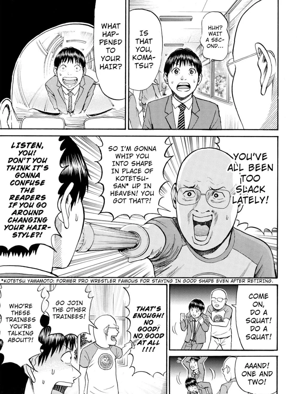 My Wife Is Wagatsuma-san Chapter 40 page 5 - 