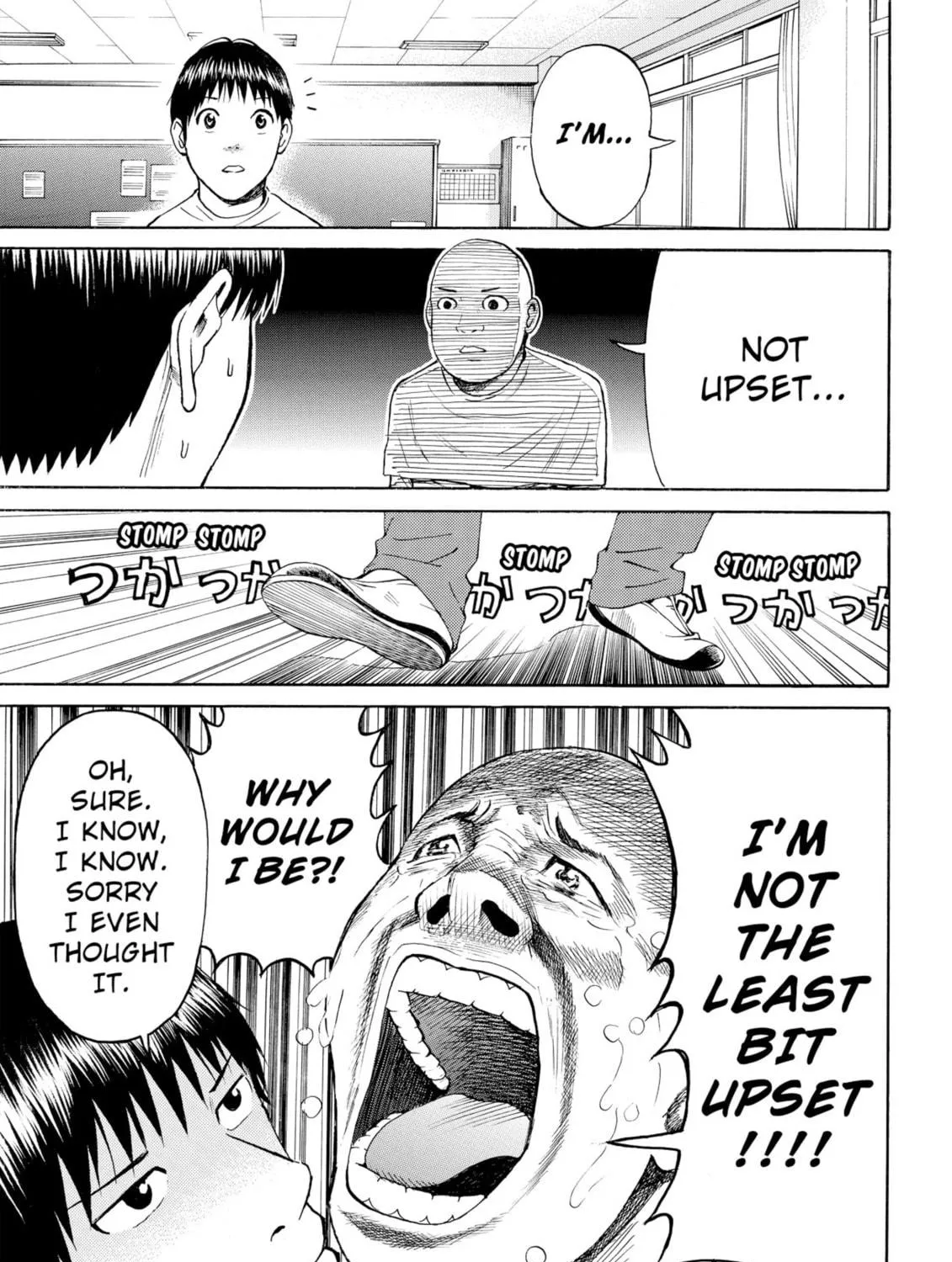 My Wife Is Wagatsuma-san Chapter 40 page 9 - 