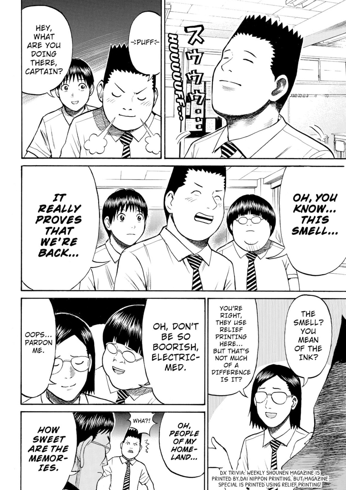 My Wife Is Wagatsuma-san Chapter 41.1 page 3 - 