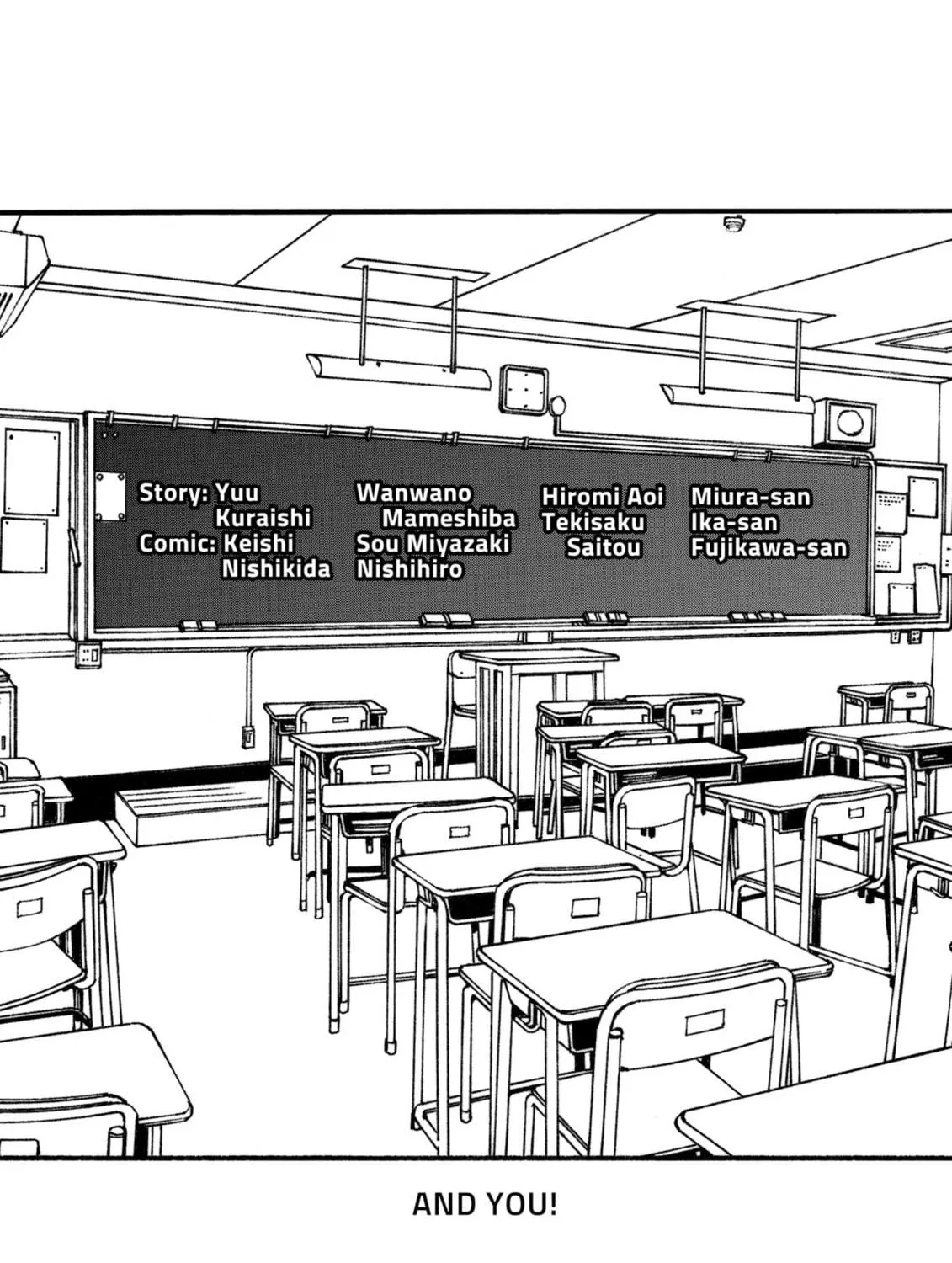 My Wife Is Wagatsuma-san Chapter 41.5 page 19 - 