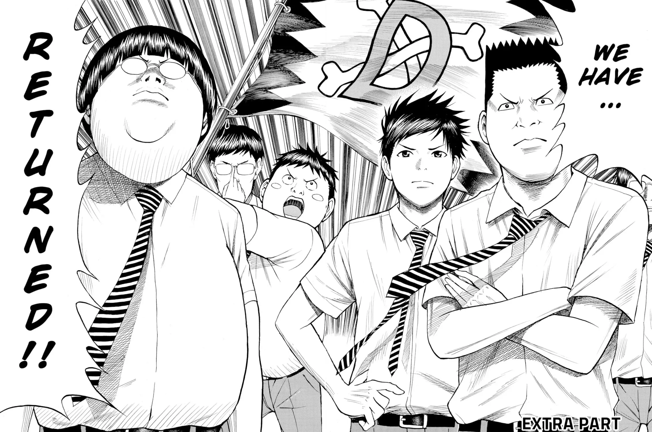 My Wife Is Wagatsuma-san Chapter 41.5 page 3 - 