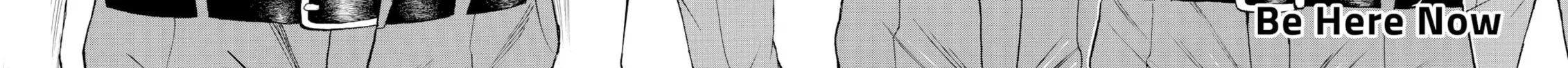 My Wife Is Wagatsuma-san Chapter 41.5 page 4 - 