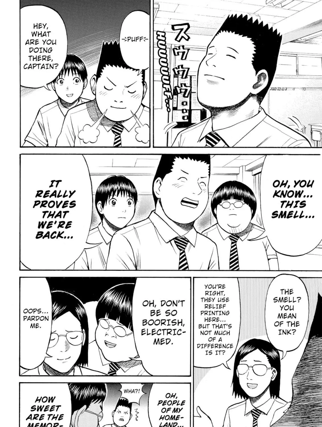 My Wife Is Wagatsuma-san Chapter 41.5 page 5 - 