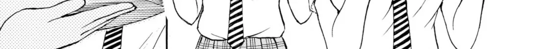 My Wife Is Wagatsuma-san Chapter 41.5 page 8 - 