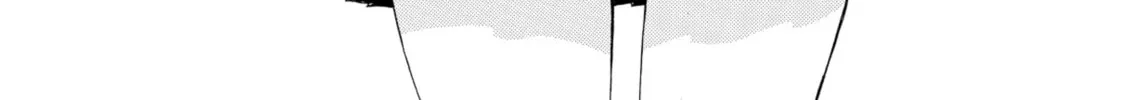 My Wife Is Wagatsuma-san Chapter 41 page 2 - 