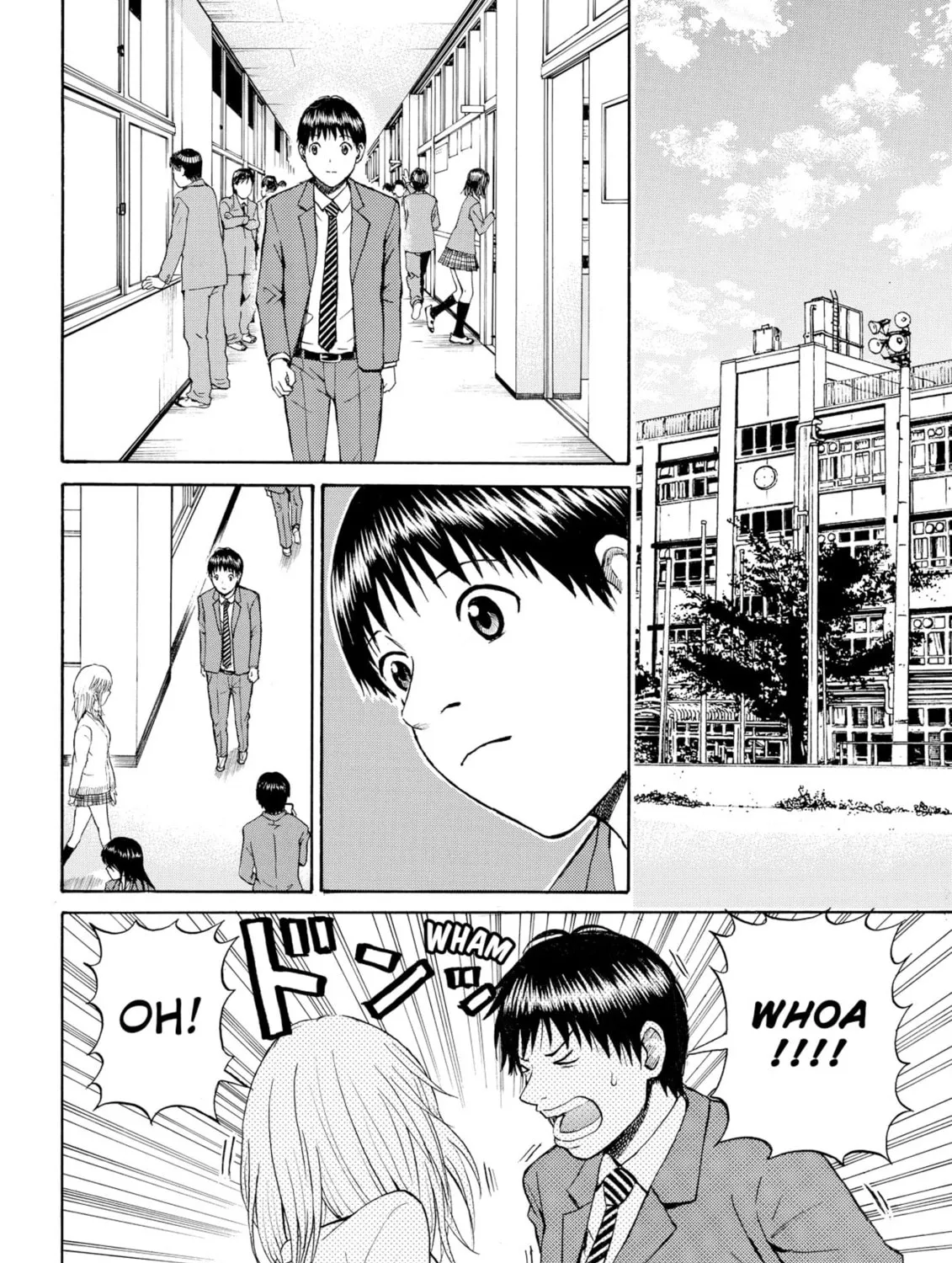 My Wife Is Wagatsuma-san Chapter 41 page 3 - 