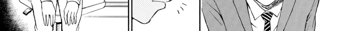 My Wife Is Wagatsuma-san Chapter 41 page 26 - 