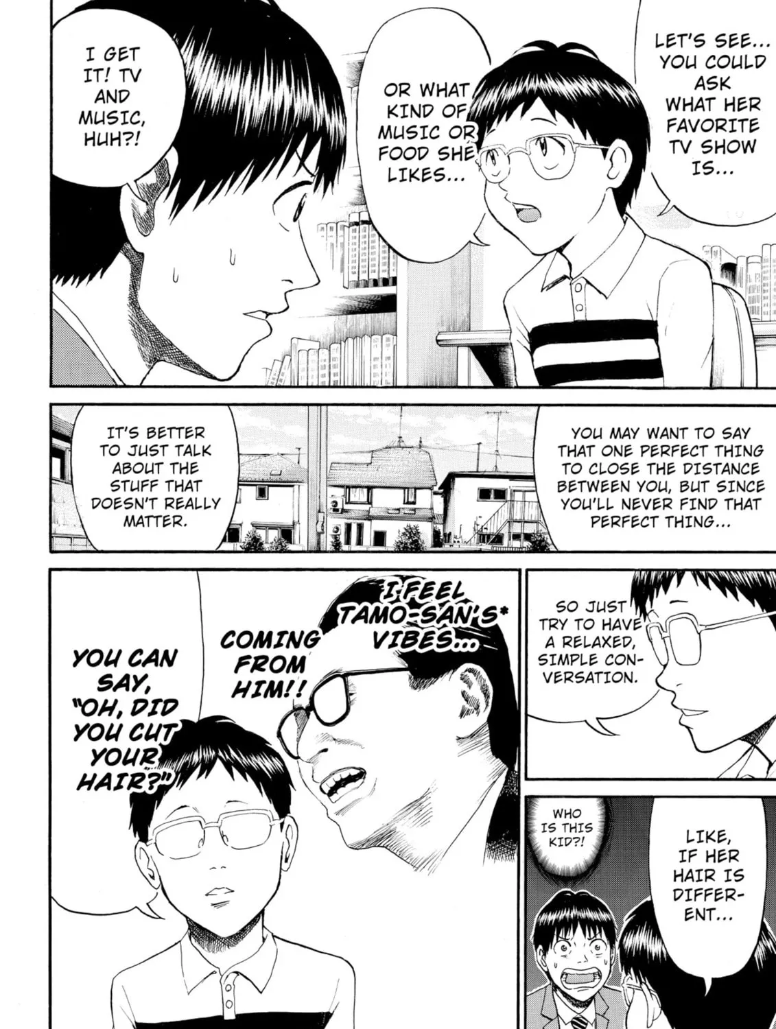 My Wife Is Wagatsuma-san Chapter 41 page 27 - 