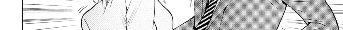 My Wife Is Wagatsuma-san Chapter 41 page 4 - 