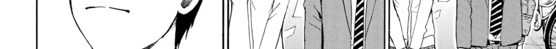 My Wife Is Wagatsuma-san Chapter 41 page 32 - 