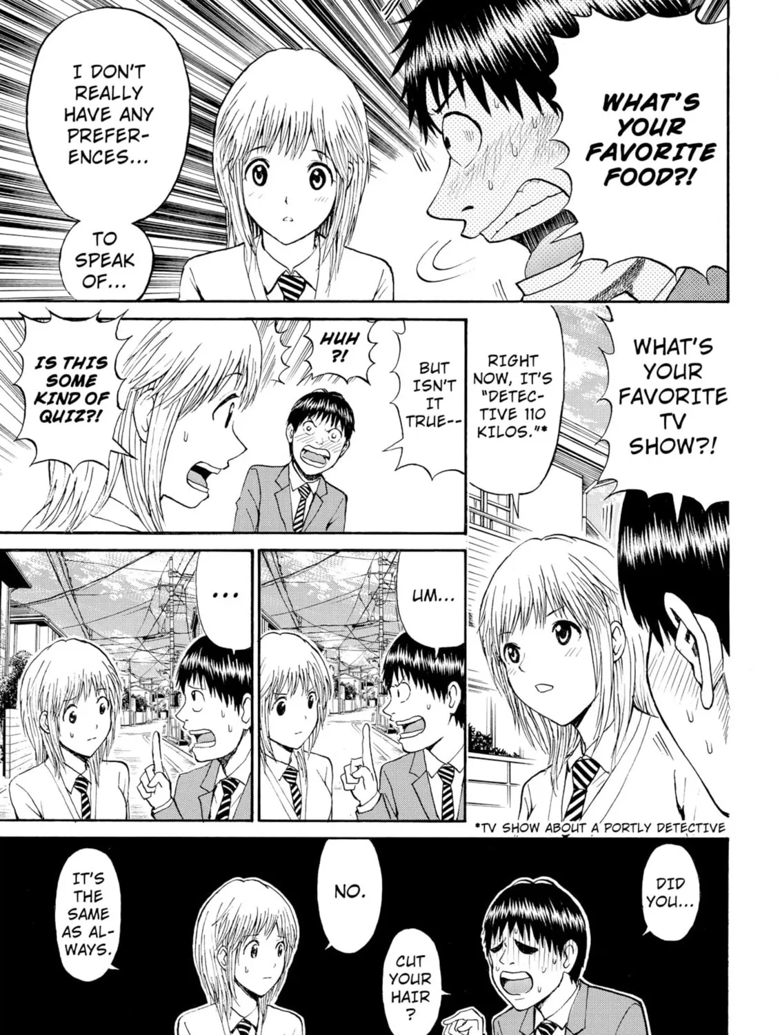 My Wife Is Wagatsuma-san Chapter 41 page 33 - 
