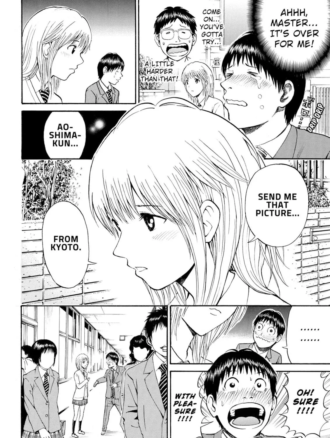 My Wife Is Wagatsuma-san Chapter 41 page 35 - 