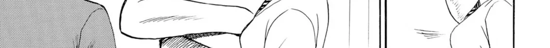 My Wife Is Wagatsuma-san Chapter 42 page 14 - 