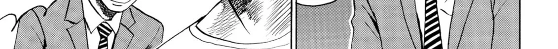 My Wife Is Wagatsuma-san Chapter 42 page 22 - 
