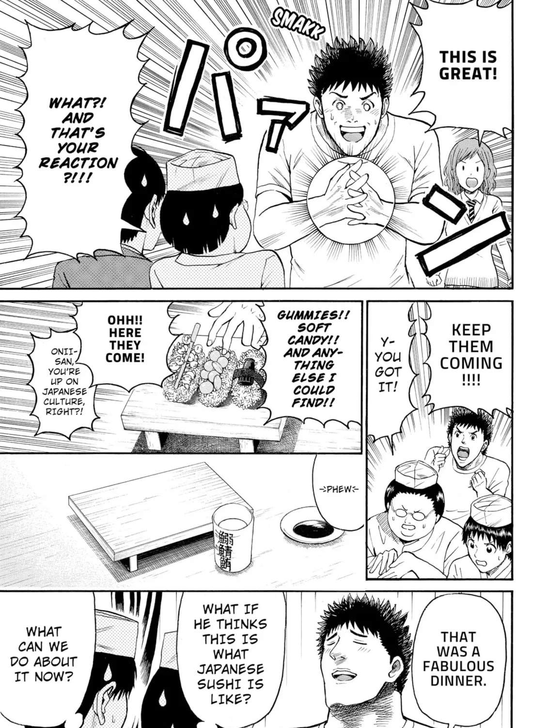 My Wife Is Wagatsuma-san Chapter 42 page 33 - 