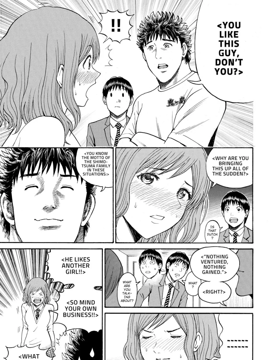 My Wife Is Wagatsuma-san Chapter 42 page 37 - 