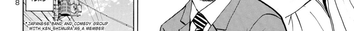 My Wife Is Wagatsuma-san Chapter 42 page 8 - 