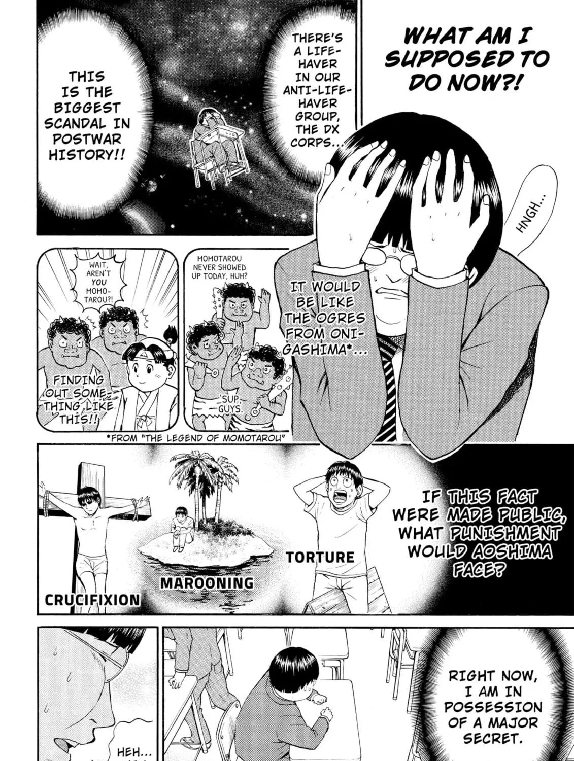 My Wife Is Wagatsuma-san Chapter 43 page 11 - 