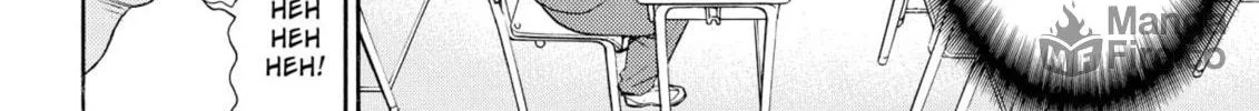 My Wife Is Wagatsuma-san Chapter 43 page 12 - 