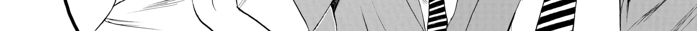 My Wife Is Wagatsuma-san Chapter 43 page 20 - 