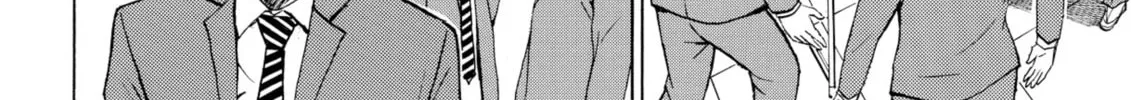 My Wife Is Wagatsuma-san Chapter 43 page 22 - 
