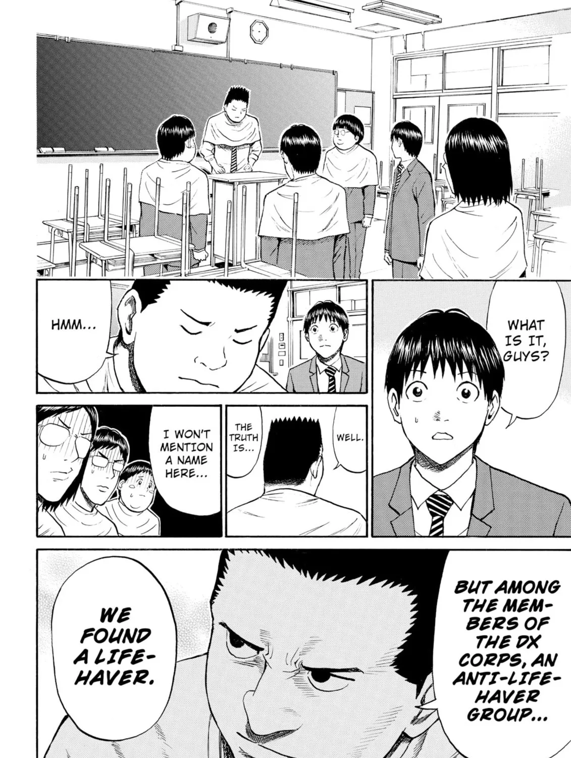 My Wife Is Wagatsuma-san Chapter 43 page 25 - 