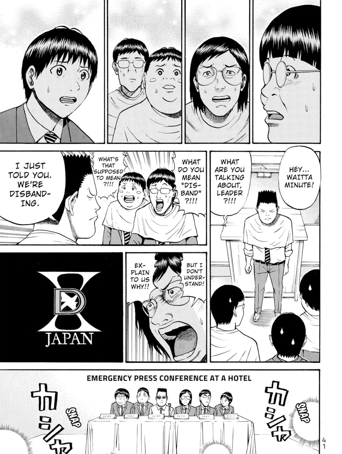 My Wife Is Wagatsuma-san Chapter 43 page 31 - 