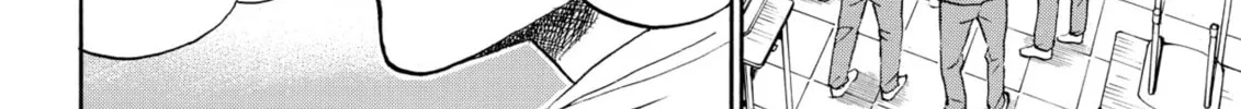 My Wife Is Wagatsuma-san Chapter 43 page 34 - 