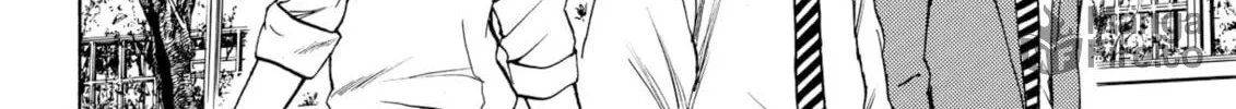 My Wife Is Wagatsuma-san Chapter 43 page 42 - 