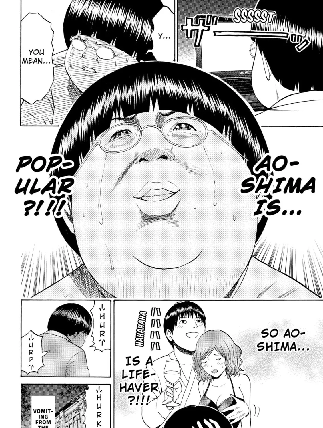 My Wife Is Wagatsuma-san Chapter 43 page 7 - 