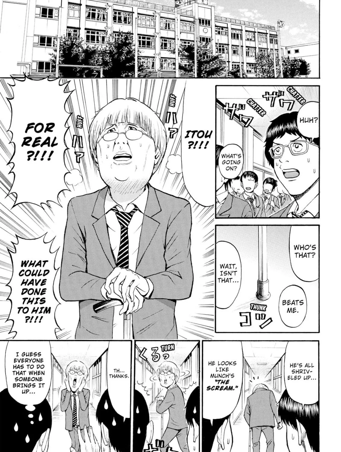 My Wife Is Wagatsuma-san Chapter 43 page 9 - 