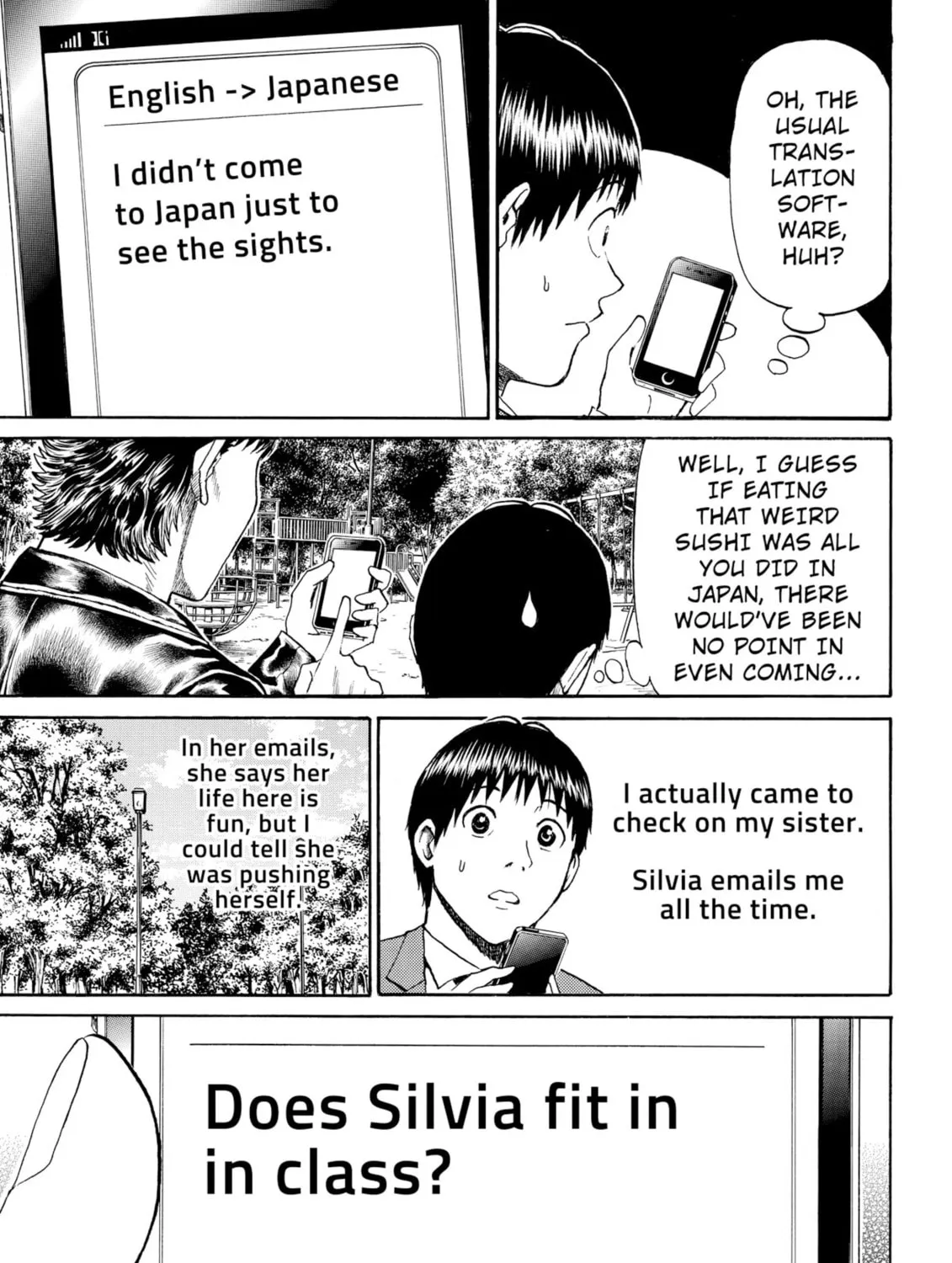 My Wife Is Wagatsuma-san Chapter 44 page 13 - 