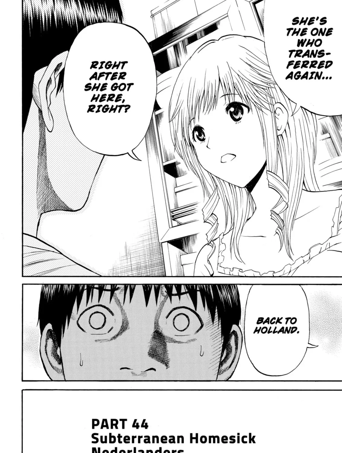 My Wife Is Wagatsuma-san Chapter 44 page 3 - 