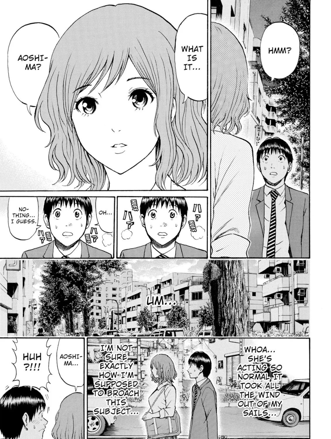 My Wife Is Wagatsuma-san Chapter 44 page 21 - 