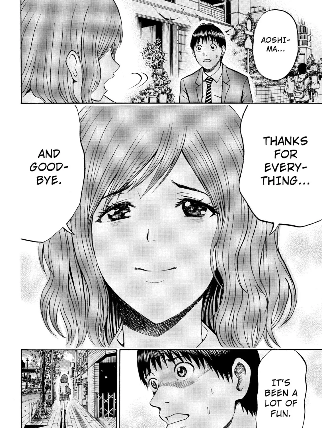 My Wife Is Wagatsuma-san Chapter 44 page 27 - 