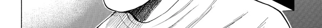 My Wife Is Wagatsuma-san Chapter 44 page 32 - 