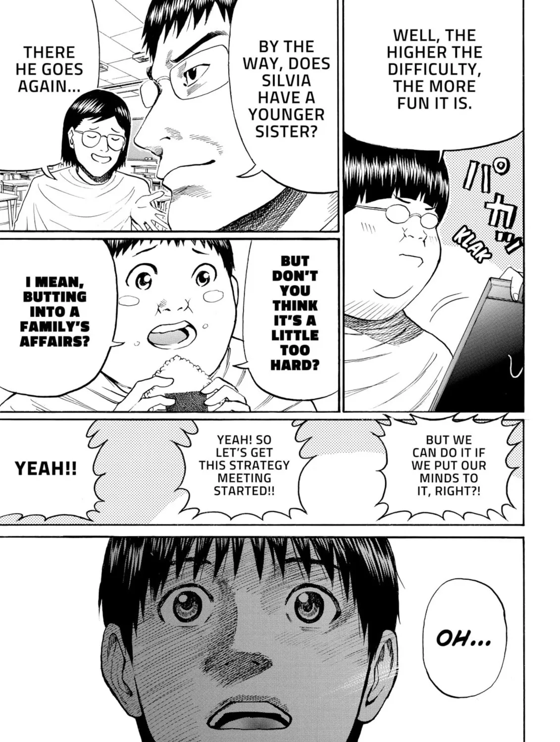 My Wife Is Wagatsuma-san Chapter 44 page 33 - 