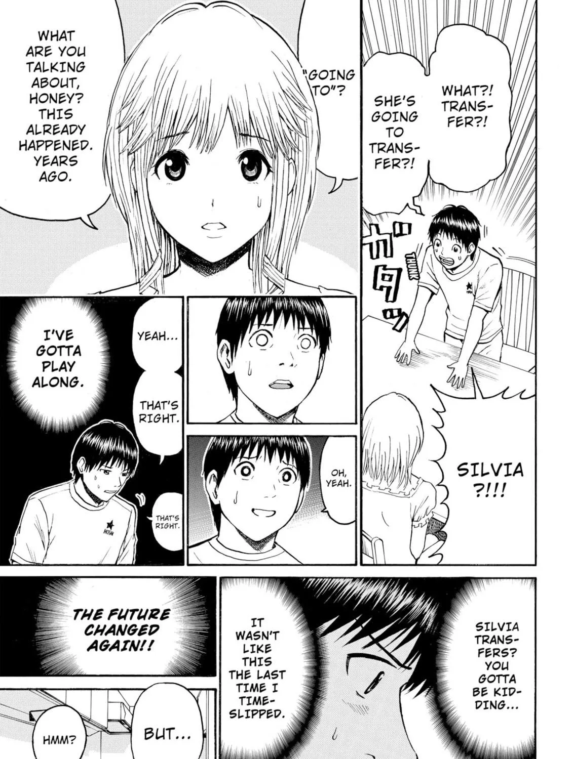My Wife Is Wagatsuma-san Chapter 44 page 5 - 