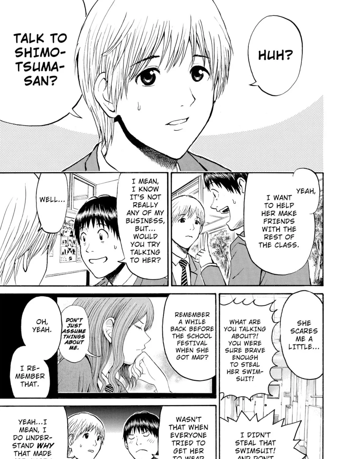 My Wife Is Wagatsuma-san Chapter 45 page 13 - 