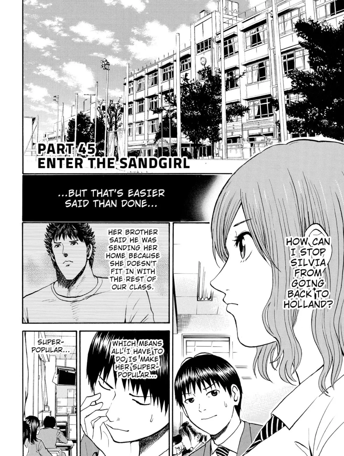 My Wife Is Wagatsuma-san Chapter 45 page 3 - 