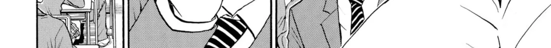 My Wife Is Wagatsuma-san Chapter 45 page 4 - 