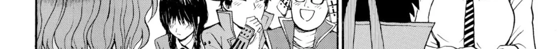 My Wife Is Wagatsuma-san Chapter 45 page 32 - 