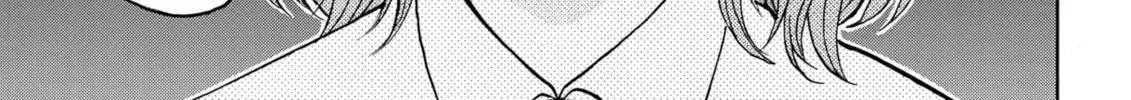 My Wife Is Wagatsuma-san Chapter 46 page 2 - 