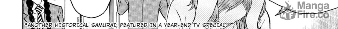 My Wife Is Wagatsuma-san Chapter 46 page 12 - 