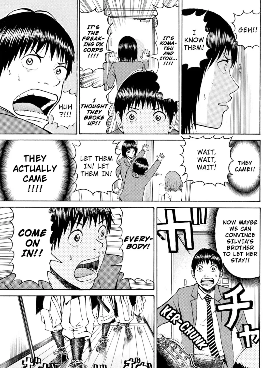 My Wife Is Wagatsuma-san Chapter 46 page 13 - 