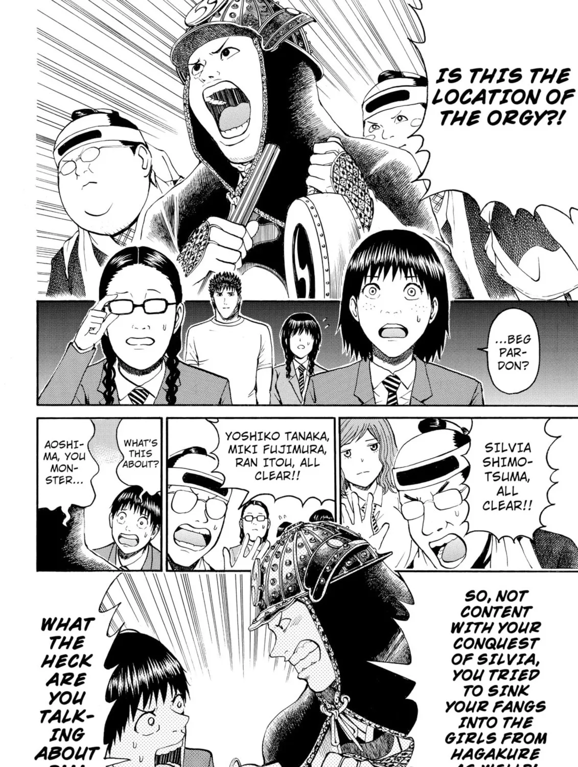 My Wife Is Wagatsuma-san Chapter 46 page 15 - 